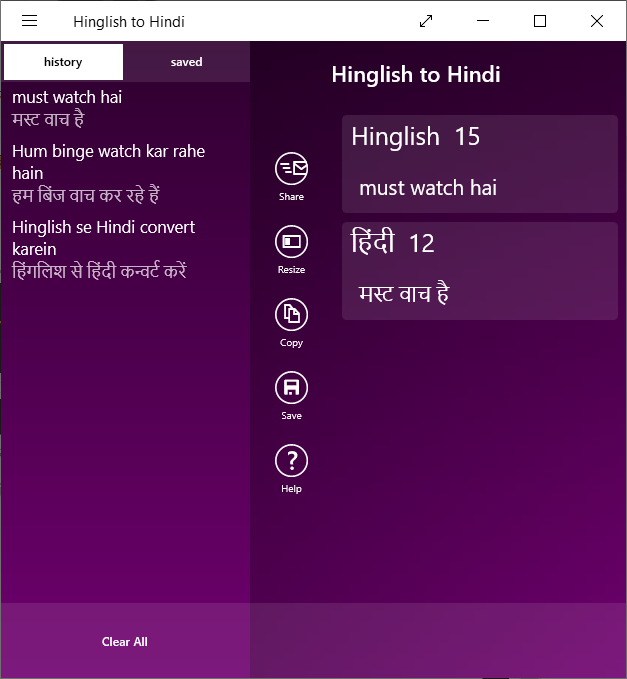 hinglish keyboard app